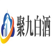 聚九白酒加盟
