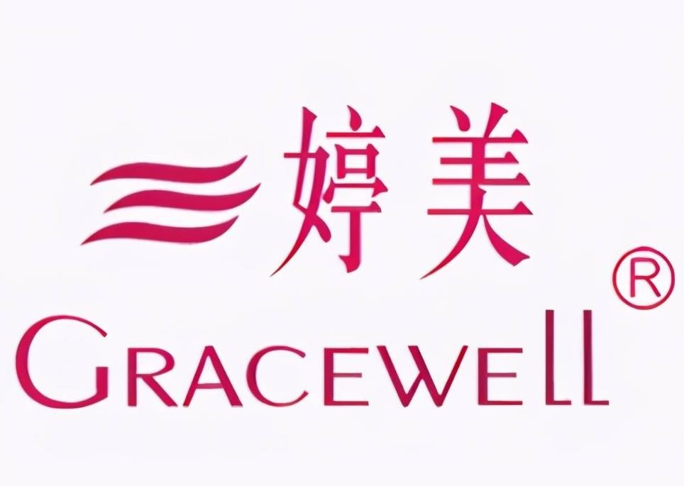 婷美塑身衣加盟