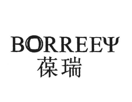 葆瑞內(nèi)衣加盟