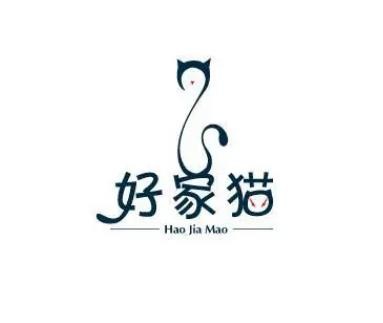 好家貓內(nèi)衣加盟