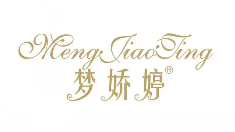 夢姿婷內(nèi)衣加盟