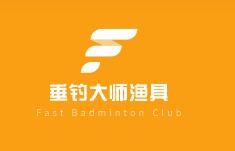 垂釣大師漁具加盟