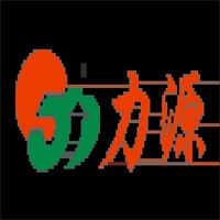 力源酒業(yè)加盟