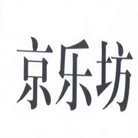 京樂坊白酒加盟