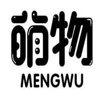 萌物居家日用品加盟