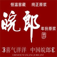 皖郎加盟