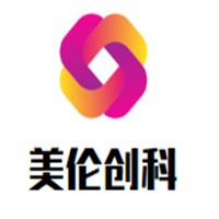 美倫創(chuàng)科日用品加盟