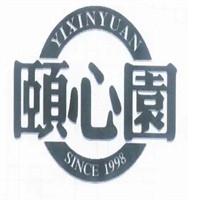 頤心園茶樓加盟