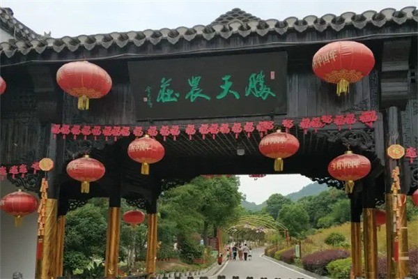 勝天農(nóng)莊加盟