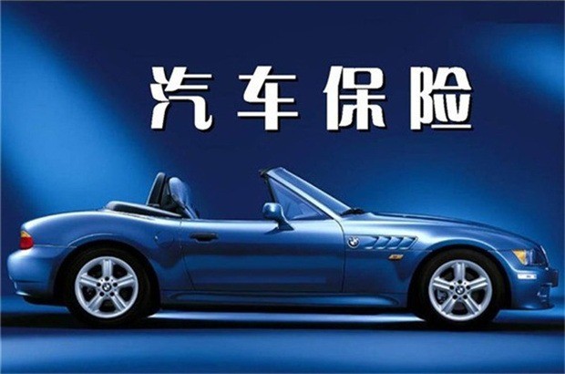 同滿福買商品送加盟