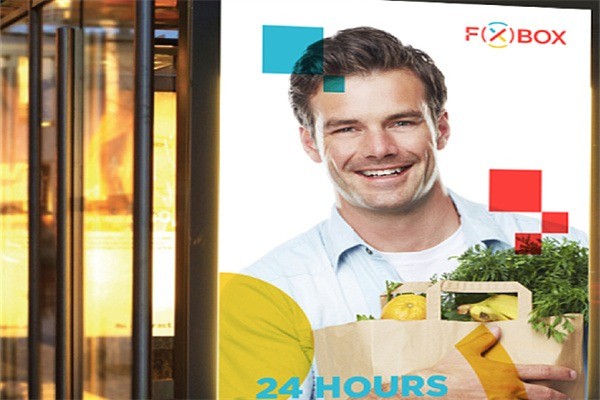 FxBox智能超市加盟