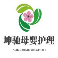 坤馳母嬰護理服務中心加盟