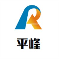 平峰毛絨公仔加盟