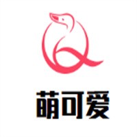 萌可愛(ài)毛絨公仔加盟