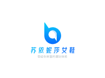 蘇依妮莎女鞋加盟