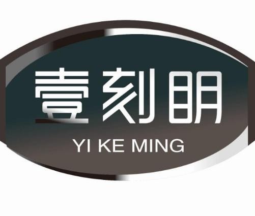 壹刻明視力健康加盟
