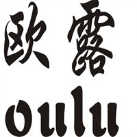 歐露化妝品加盟