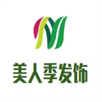 美人季發(fā)飾加盟