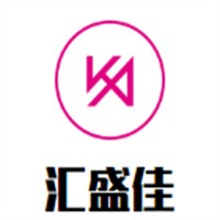 匯盛佳日用品加盟