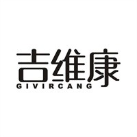 吉維康沙棘飲料加盟