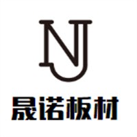 晟諾板材加盟