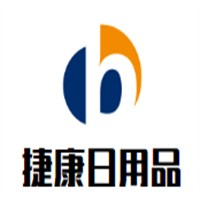 捷康日用品加盟