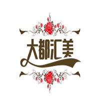大都匯美容診所加盟