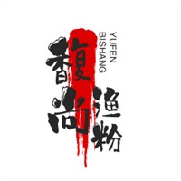 馥尚漁粉加盟