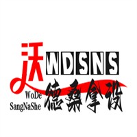 沃德桑拿設(shè)備加盟