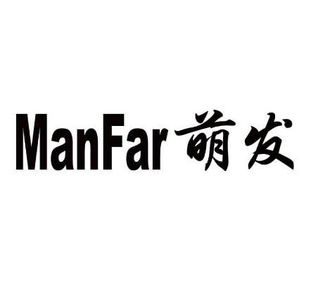 萌發(fā)發(fā)飾加盟