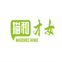 貓和才女內(nèi)衣加盟