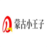 蒙古小王子白酒加盟
