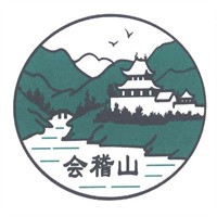 會稽山白酒加盟