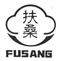 扶桑酒業(yè)加盟