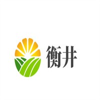 衡井酒業(yè)加盟