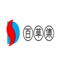 百草集化妝品加盟
