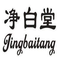 凈白堂化妝品加盟