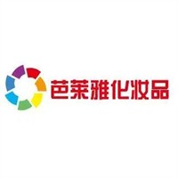 芭萊雅化妝品加盟