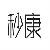 秒康共享充電寶加盟
