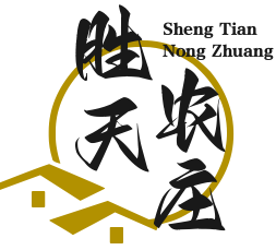 勝天農(nóng)莊加盟