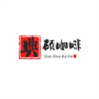 典碩咖啡加盟
