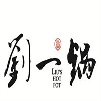 劉一鍋燉鍋加盟