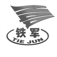 鐵軍牛肉湯加盟