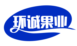 環(huán)誠果業(yè)加盟
