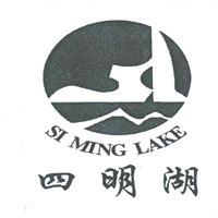 四明湖土燒酒加盟