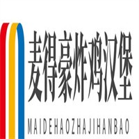 麥得豪炸雞漢堡加盟