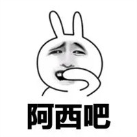 阿西吧拌飯加盟