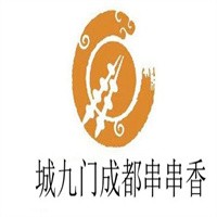 城九門成都串串香加盟