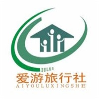 北青愛游旅行社加盟