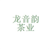 龍音韻茶葉加盟